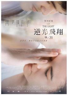 55921-【双卝飞萝莉&#x2764;&#xfe0f;重磅极品】两位高颜值COS女神『木之本澜 桃谷若姬子』最新大尺私卝拍 各式动漫女神 美卝乳粉卝穴 高清